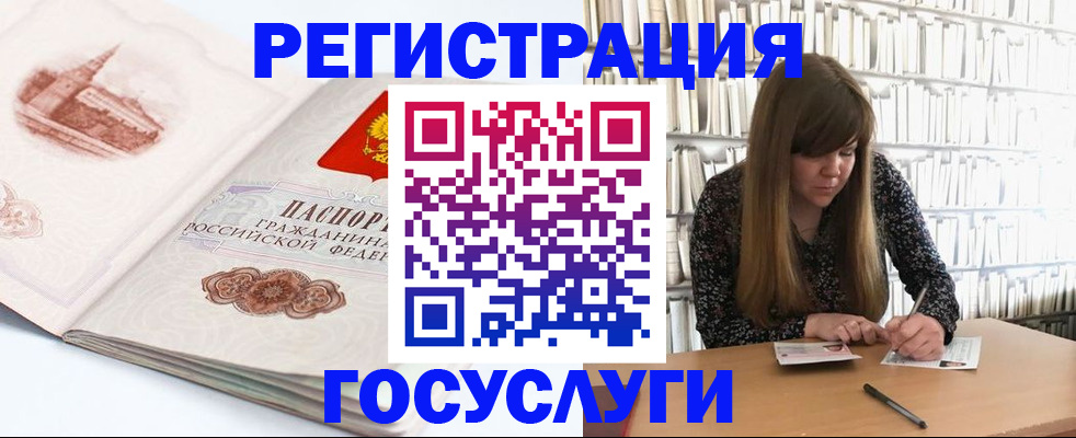 форма 3 в Азнакаево